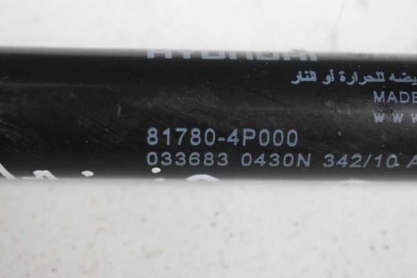 VERIN HYUNDAI I20 2008-6/2012 5PORTES - Vue 2